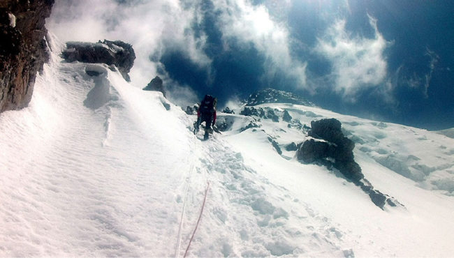 expedition_zum_broad_peak Expedition zum Broad Peak