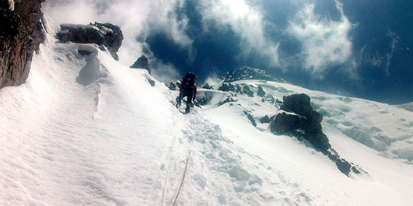 expedition_zum_broad_peak Expedition zum Broad Peak